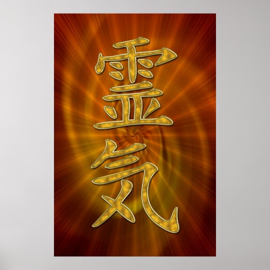 REIKI Symbool gold + shine Poster (Voorkant)