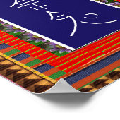 REIKI Symbool Healing ART Yoga : academau pour tou Poster (Hoek)