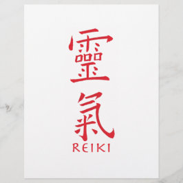 Reiki Symbool in rode inkt