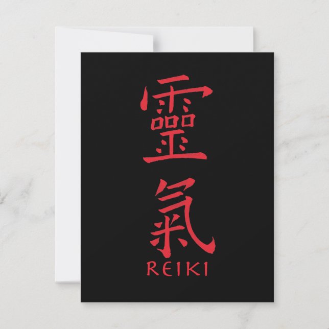 Reiki Symbool in rode inkt (Voorkant)