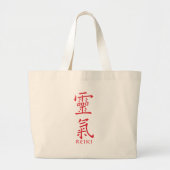 Reiki Symbool in rode inkt Grote Tote Bag (Voorkant)