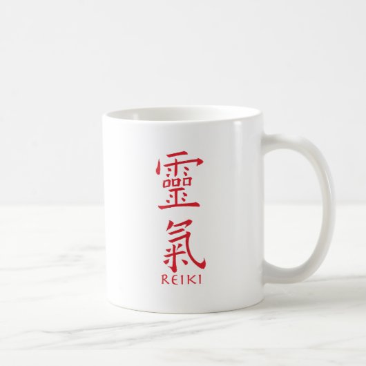 Reiki Symbool in rode inkt Koffiemok (Rechts)