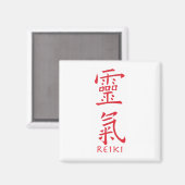 Reiki Symbool in rode inkt Magneet (Voorkant / Achterkant)