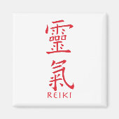 Reiki Symbool in rode inkt Magneet (Voorkant)