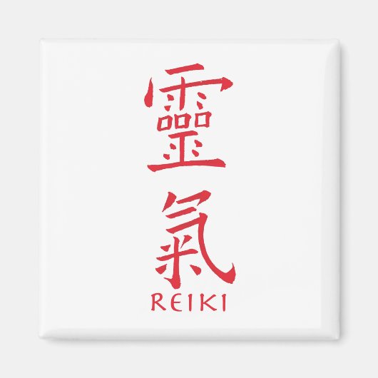 Reiki Symbool in rode inkt Magneet (Voorkant)