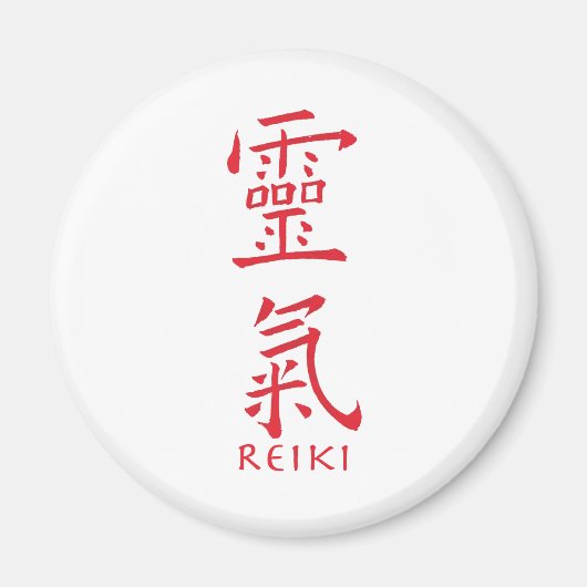 Reiki Symbool in rode inkt Magneet (Voorkant)