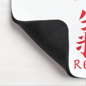 Reiki Symbool in rode inkt Muismat (Hoek)