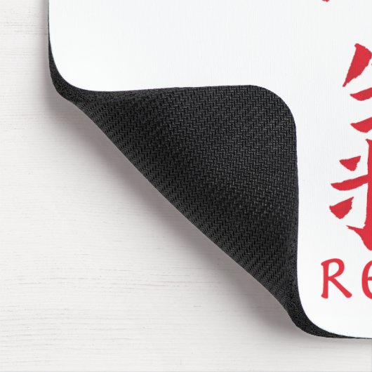 Reiki Symbool in rode inkt Muismat (Hoek)