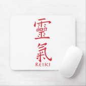 Reiki Symbool in rode inkt Muismat (Met muis)