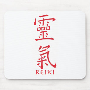 Reiki Symbool in rode inkt Muismat