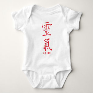 Reiki Symbool in rode inkt Romper