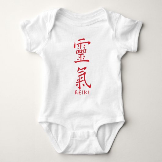 Reiki Symbool in rode inkt Romper (Voorkant)