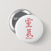 Reiki Symbool in rode inkt Ronde Button 5,7 Cm (Voorkant /achterkant)