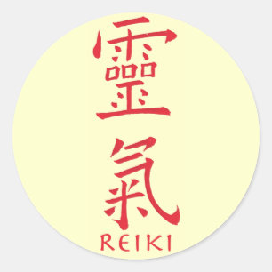 Reiki Symbool in rode inkt Ronde Sticker