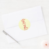 Reiki Symbool in rode inkt Ronde Sticker (Envelop)