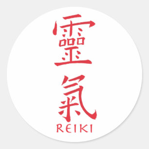 Reiki Symbool in rode inkt Ronde Sticker