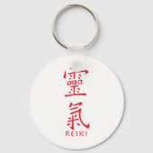 Reiki Symbool in rode inkt Sleutelhanger (Voorkant)