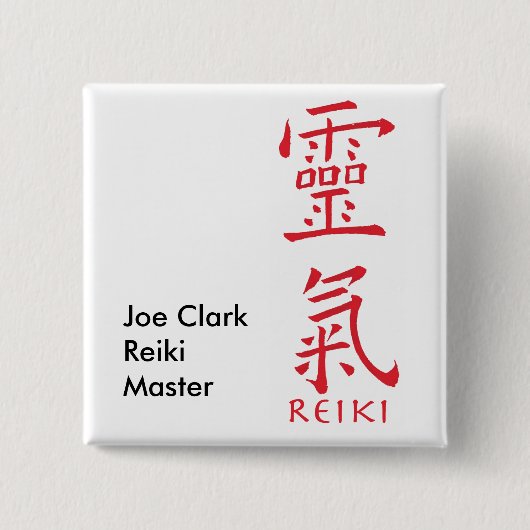 Reiki Symbool in rode inkt Vierkante Button 5,1 Cm (Voorkant)