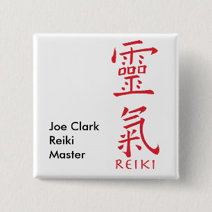 Reiki Symbool in rode inkt Vierkante Button 5,1 Cm