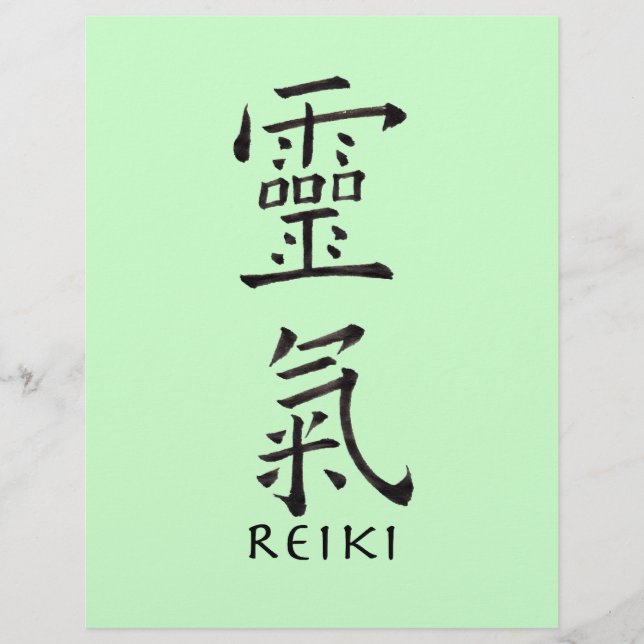 Reiki symbool in zwarte inkt (Voorkant)