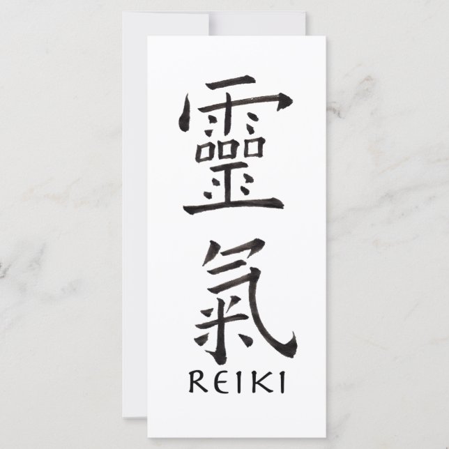 Reiki symbool in zwarte inkt (Voorkant)