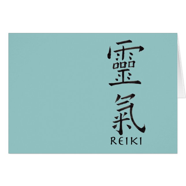 Reiki symbool in zwarte inkt (Voorkant Horizontaal)