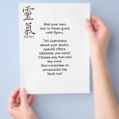 Reiki symbool in zwarte inkt flyer (Hand)