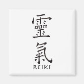Reiki symbool in zwarte inkt magneet (Voorkant)