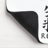 Reiki symbool in zwarte inkt muismat (Hoek)