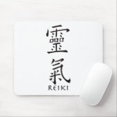 Reiki symbool in zwarte inkt muismat (Met muis)