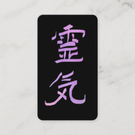 ** Reiki symbool Kanji Japan QR VIOLET Visitekaartje