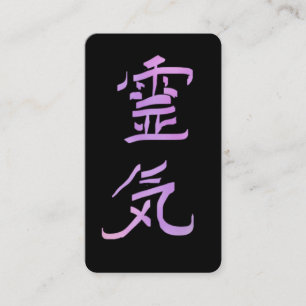 ** Reiki symbool Kanji Japan QR VIOLET Visitekaartje
