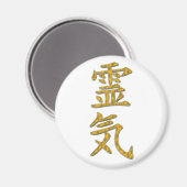 REIKI-symbool Magneet (Voorkant / Achterkant)