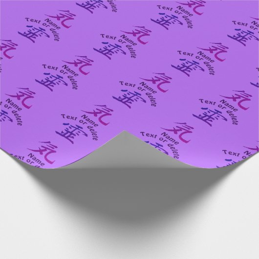 Reiki Symbool Multi Kleur Gepersonaliseerd Cadeaupapier (Hoek)