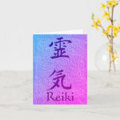 Reiki Symbool Paarse  notitie Kaart (Gele Bloem)