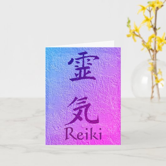 Reiki Symbool Paarse  notitie Kaart (Gele Bloem)