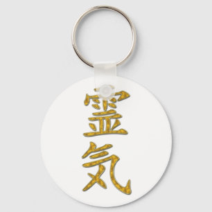 REIKI-symbool Sleutelhanger