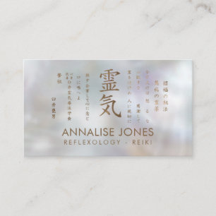 Reiki symbool voor genezing en maakt goud mogelijk visitekaartje