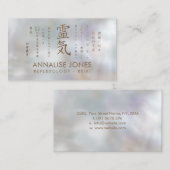 Reiki symbool voor genezing en maakt goud mogelijk visitekaartje (Voorkant / Achterkant)