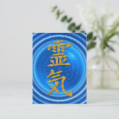 REIKI-symbool + waterkracht Briefkaart (Staand voorkant)