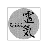 Reiki Symbool & Woord met rode stip Rubberstempel (Afrduk)