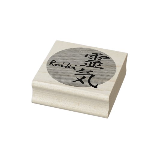 Reiki Symbool & Woord met rode stip Rubberstempel (Stempel)