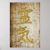REIKI Symboolgoud + antiek achtergrond Poster (Voorkant)