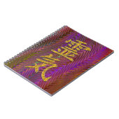 REIKI Symboolgoud + glasgolven Notitieboek (Linkerzijde)