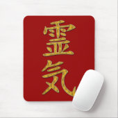 REIKI Symboolgoud Muismat (Met muis)