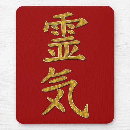 REIKI Symboolgoud Muismat (Voorkant)