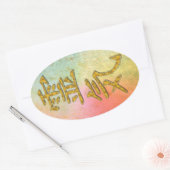 REIKI Symboolgoud Ovale Sticker (Envelop)