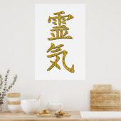 REIKI Symboolgoud Poster (Keuken)