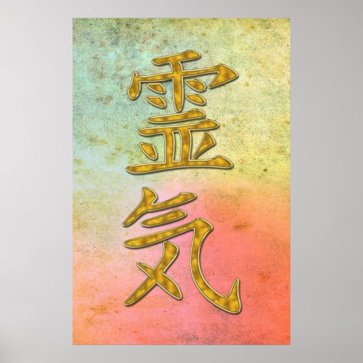 REIKI Symboolgoud Poster (Voorkant)