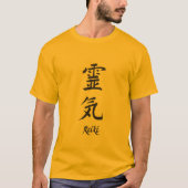Reiki T-shirt (Voorkant)